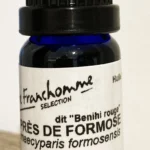 #CYPRÈS DE FORMOSE 10 ML
